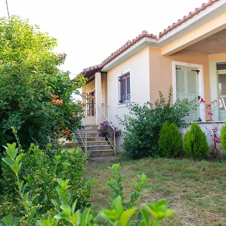With Private Garden